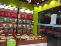 -粒上皇(天丰利市场店)
