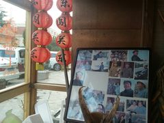 -闯关东东北农家菜(崂山石老人店)