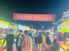 -大学城夜市大排档(凤栖路店)