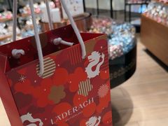 -Laderach 莱德拉(上海环贸iapm店)