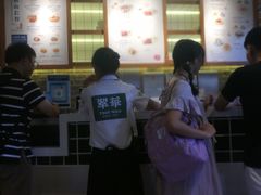 -翠華餐廳(浦东机场T1店)