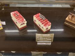 -哈根达斯(嘉里中心店)