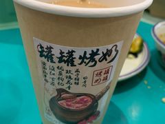 罐罐烤奶茶-粉灯牛腩牛杂煲·鸡煲(双井店)