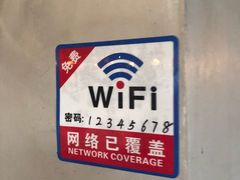 -红小姐的烤肉店(西三旗店)