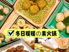 -十二舍·湯物素煮(江泰潤政店)