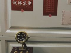 -CT3.9 习得咖啡(天河东路店)