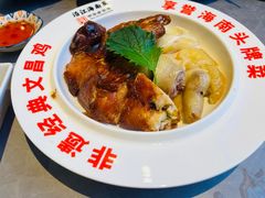 -沿江海南菜·文昌鸡祖师爷(大东海店)