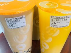 -CoCo都可(新太阳宫店)