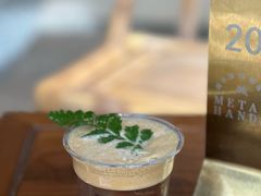 -Metal hands·铁手咖啡