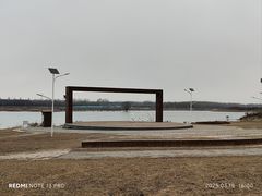 -兴安湖生态运动公园