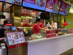 -卤大叔·广州牛杂(壹方城店)