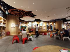 -覔书店(壹方城店)