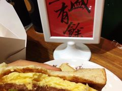 -就爱丰盛号(士林店)