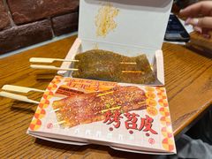 -乐乐姐超级土豆(荟聚店)