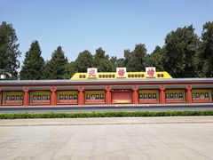 -北京市劳动人民文化宫(太庙)