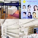 南宁平价眼镜店 百元明星同款镜框 立等可取 太高效了