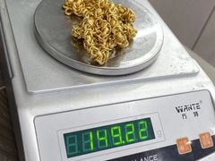 -吾悦广场(南京鼓楼店)