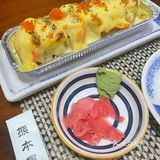 吉林美食｜终于吃到合我心意的日料[爱心]