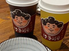 -大良毋米粥 · 粥底火锅(岭南天地店)
