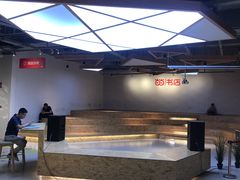 -当当书店(国泰广场店)