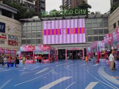 -深圳龙华星河COCO City(民治店)