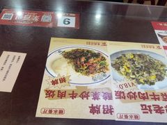 -聚百川(增城西城路店)
