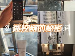 -王府半岛酒店