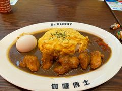 -伽喱博士 Dr.CURRY咖喱饭(太阳宫咖喱店)