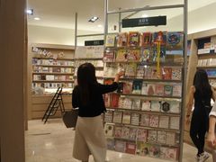 -诚品(信义店)