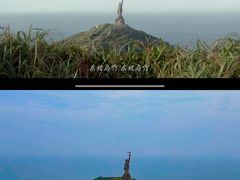 -东极岛景区