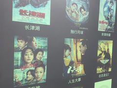 -sky天空私人影吧(师大花园店)