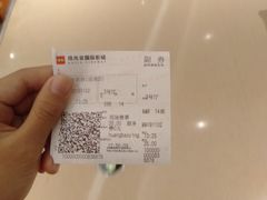 -布吉佳兆业广场