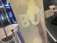-SEVENBUS(中骏世界城店)