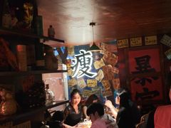 -你又瘦了小酒馆(奥体店)