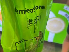 -柠季·手打柠檬茶(静安大悦城北座B1店 )