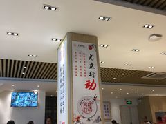 -素满香·素食自助餐(苏州·临顿路店)