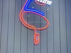 -DQ·蛋糕·冰淇淋(龙湖狮山天街店)