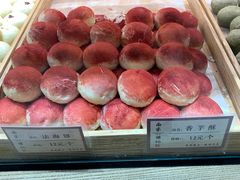 -采芝斋(延安路店)
