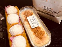-兔兔家蛋糕甜品(德胜店)