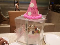-芭菲盛宴·环球美食(袁家岗店)