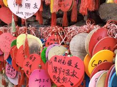 -百里峡七彩艺术小镇