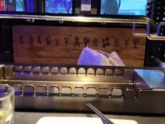 -很久以前羊肉串(清河店)