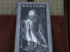 -苏州文庙(姑苏区)