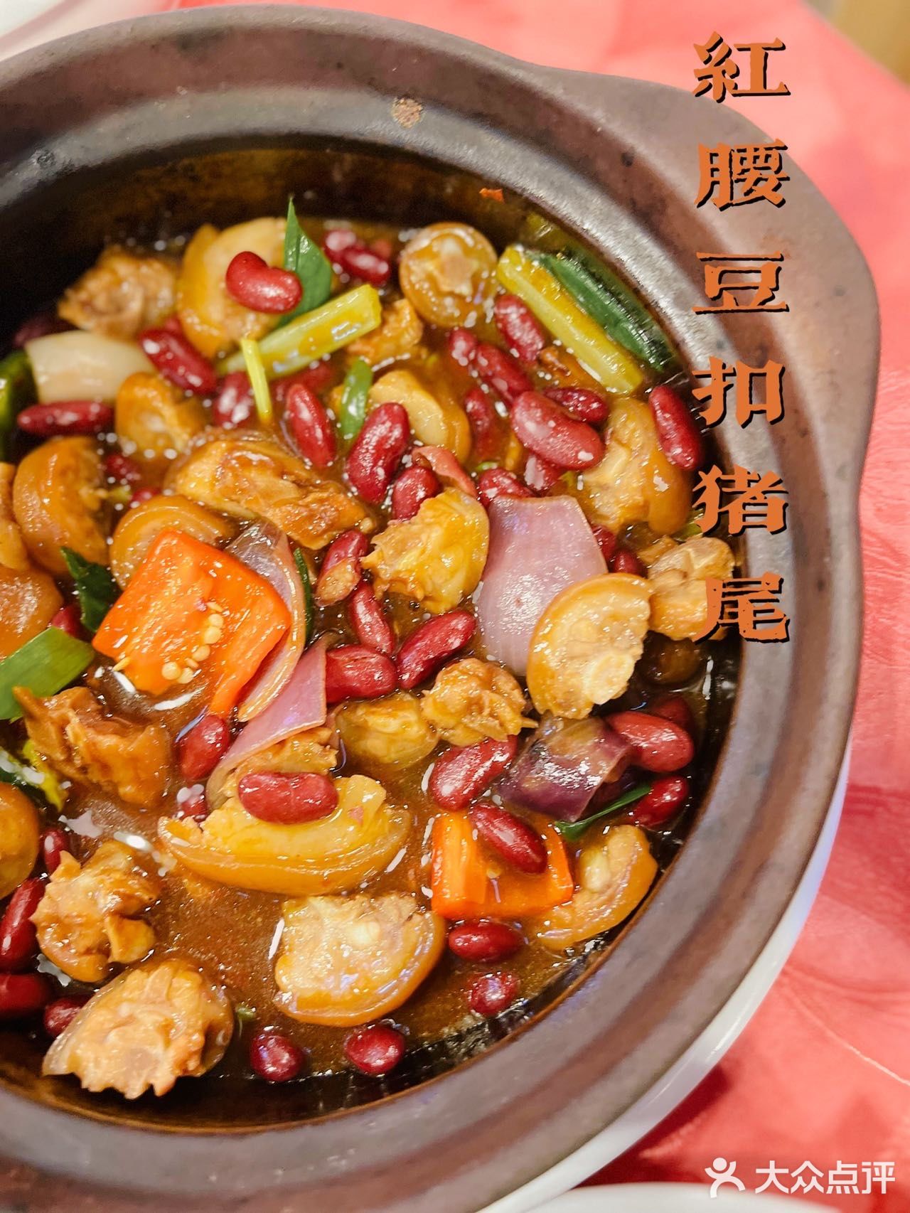 佛山美食|地地道道粤菜|蓬莱贵园