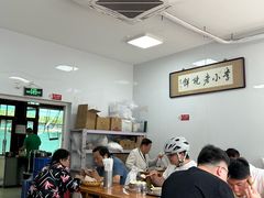 -李小老烧饼(常营民族家园店)