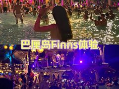 -FINNS Beach Club