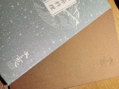 -水之惠鲜鱼料理(王府大街店)