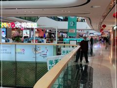 -万达广场(龙湖店)