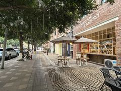 -佐敦面包铺·JORDAN BAKERY