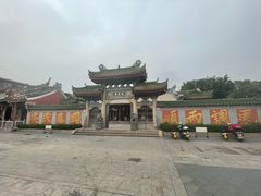 -揭阳学宫(榕城区)